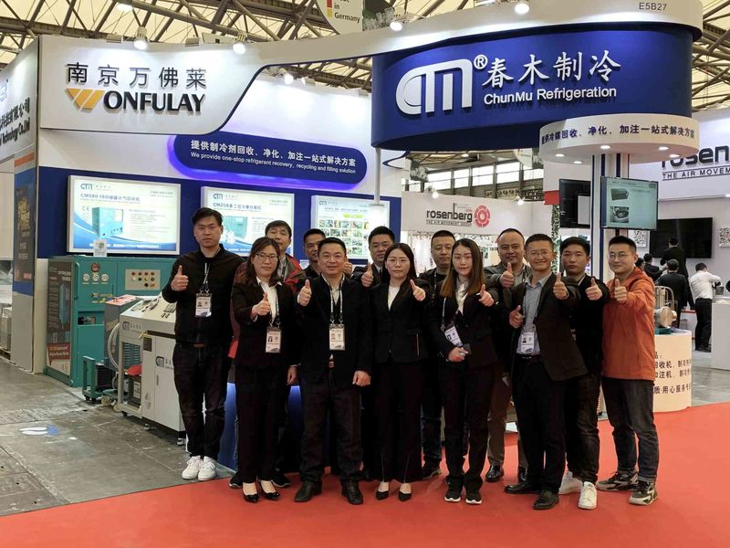 China Nanjing Wonfulay Precision Machinery Co., Ltd. Bedrijfsprofiel